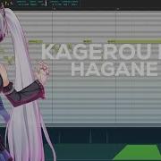 Hagane Miku Kagerou Daze Band Mix Fanloid Cover Vc