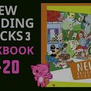 New Building Blocks 3 Workbook