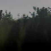 Нихан Кемаль Пожалуйста Небо