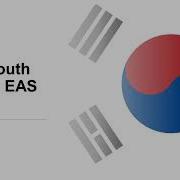 South Korea Eas Alarm 1950