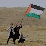 Hatari Klefi Samed صامد Feat Bashar Murad