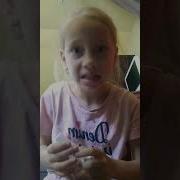 Ой Как Неприлично Ну А Мне Нормально