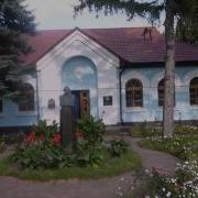 Миргородская Ярмарка