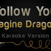 Follow You Karaoke