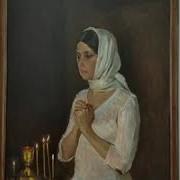 Песня Отец Мой Духовный За Вас Я Молюсь