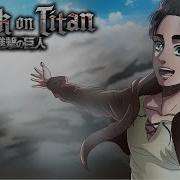 The Rumbling Attack On Titan Epic Version Vogel I M Kafig