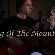 Guitarists Book1 Song Of The Mountains Peter Nuttall