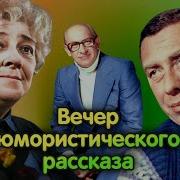 Аудиокниги О Советских Актерах