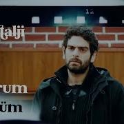 Uçurim Serial