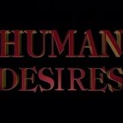 Inhuman Strange Desire 1997