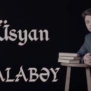 Balabey Usyan