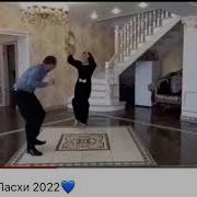 Бахталэ Рома Баган 2022