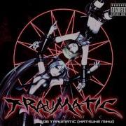 Utsu P Traumatic Full Album