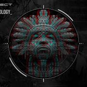 Introspect Mayan Technolog