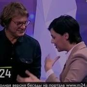 Правда 24 Ольга Шелест Рассказала О Шоу Лдниковый Перид