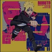 Boruto Naruto Next Generations Ost Ii Kutō