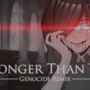 Undertale Genocide Remix