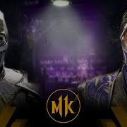 Mortal Kombat Noob Saibot Vs Rain