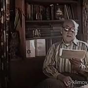 Георгий Климов Красная Каббала