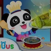 Babybus Chinese Recipes