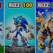 Rizz Sonic