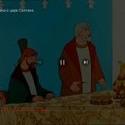 Золотые Мультфильмы Ссср 1 Секунда С Каждой Серии