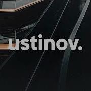 Ustinov Illusion