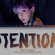 Intentions Leehi