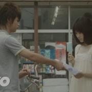 Supercell Kimi No Shiranai Monogatari