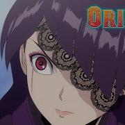 Orient Opening 2 Break It Down Crunchyroll