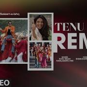 Tenu Leke Remix