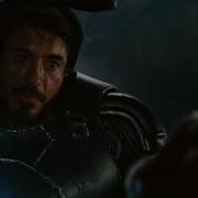 Пещера Железный Человек3