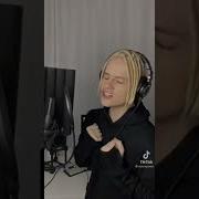 Уплывай По Небу Уплывай Меня Не Вспоминай