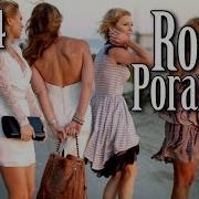 Poranny Rock Pan Robótka I Żony Hollywood