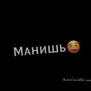 Восточные Сказки Футаж