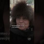 Американские Переговоры По Рации
