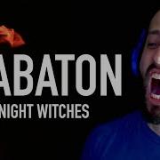 Sabaton Night Witches Cover By Jonathan Young