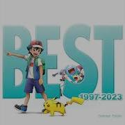 Aim To Be A Pokémon Master With My Friends 2019