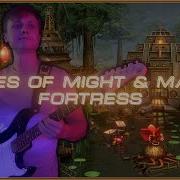 Heroes Of Might Magic 3 Fortress Cover By Legendary Days