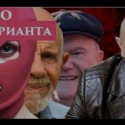 Лекции По Истории России Андрея Фурсова