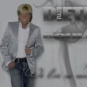 Dieter Bohlen Style We Love So Much