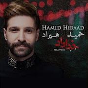 Hamid Hiraad Khodadad