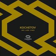 Kochetov Beat Soul Original Mix