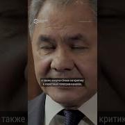 О Чем Умолчал Советник Шойгу Читаем Внимательно Нашумевшую Статью А Ильницкого