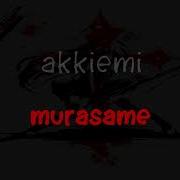 Murasame Akkiemi