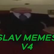 Slav Memess