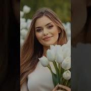 Як Добре Що Ти Є Українська Музика 2025