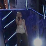 C C Catch 2007