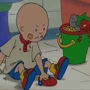 Caillou Crying