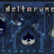 Castle Trio Deltarune